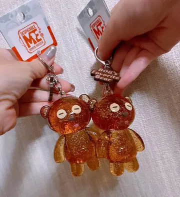 USJ 팀 키링 2개 세트