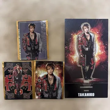 EXILE TAKAHIRO 4점 세트