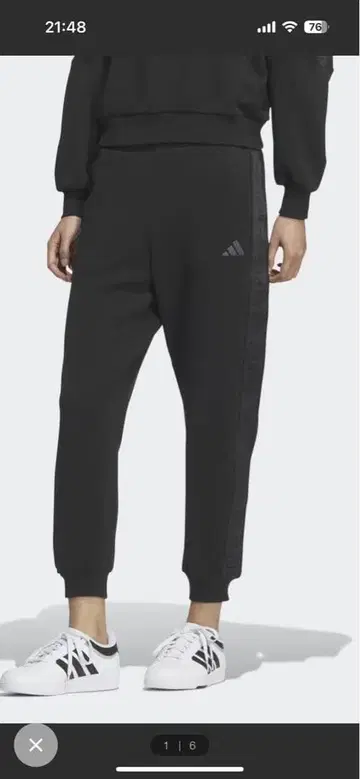 워딩 루즈핏 9/10 기장 프렌치 테리 팬츠/아디다스 이번 시즌