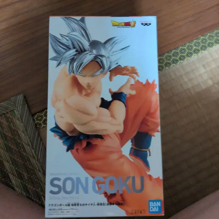 1번째 상품 이미지