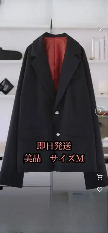 selle glant 싱글 브레스 디자인 테일러드 자켓