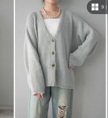 Lumier의 그레이 니트 V넥 가디건