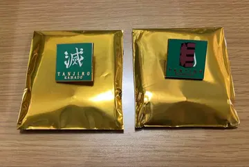 귀멸의 칼날 대사 백경 컬렉션 핀즈 카마도 탄지로