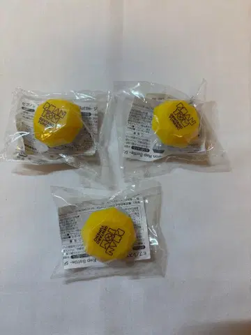 히프마이 히프노시스 마이크 FlingPosse 유메노 겐타로 링라이트