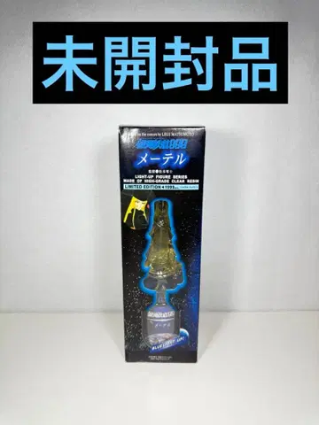 미개봉품 은하철도999 메텔 라이트업 피규어 1999체 한정판