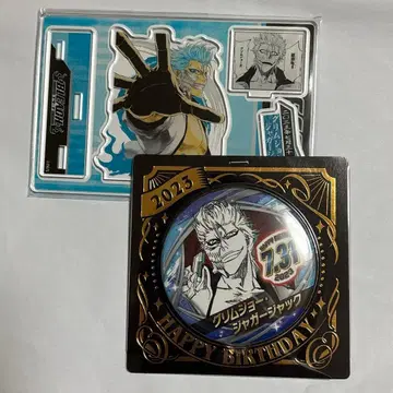 그림조 생일 굿즈