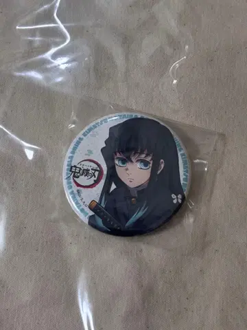 귀멸의 칼날 ufotable 다이닝 hiroma 캔뱃지 토키토 무이치로