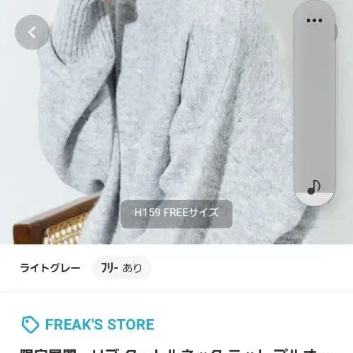 1번째 상품 이미지