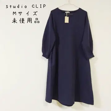 스튜디오 클립 M 사이즈 미사용품 studio CLIP