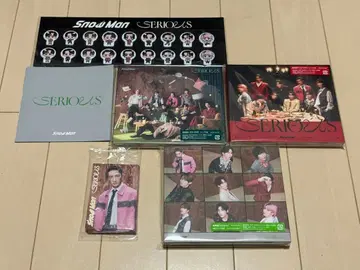 Snow Man SERIOUSUS 앨범 세트 미개봉 새상품