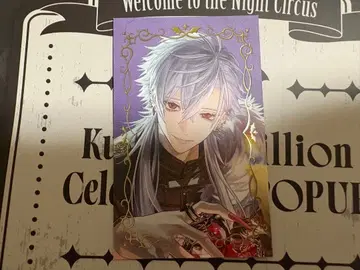 니지산지 쿠츠하 팝업 사진풍 카드 레어 금박