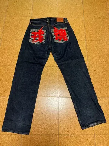 EVISU 에비수  데님 팬츠 W33