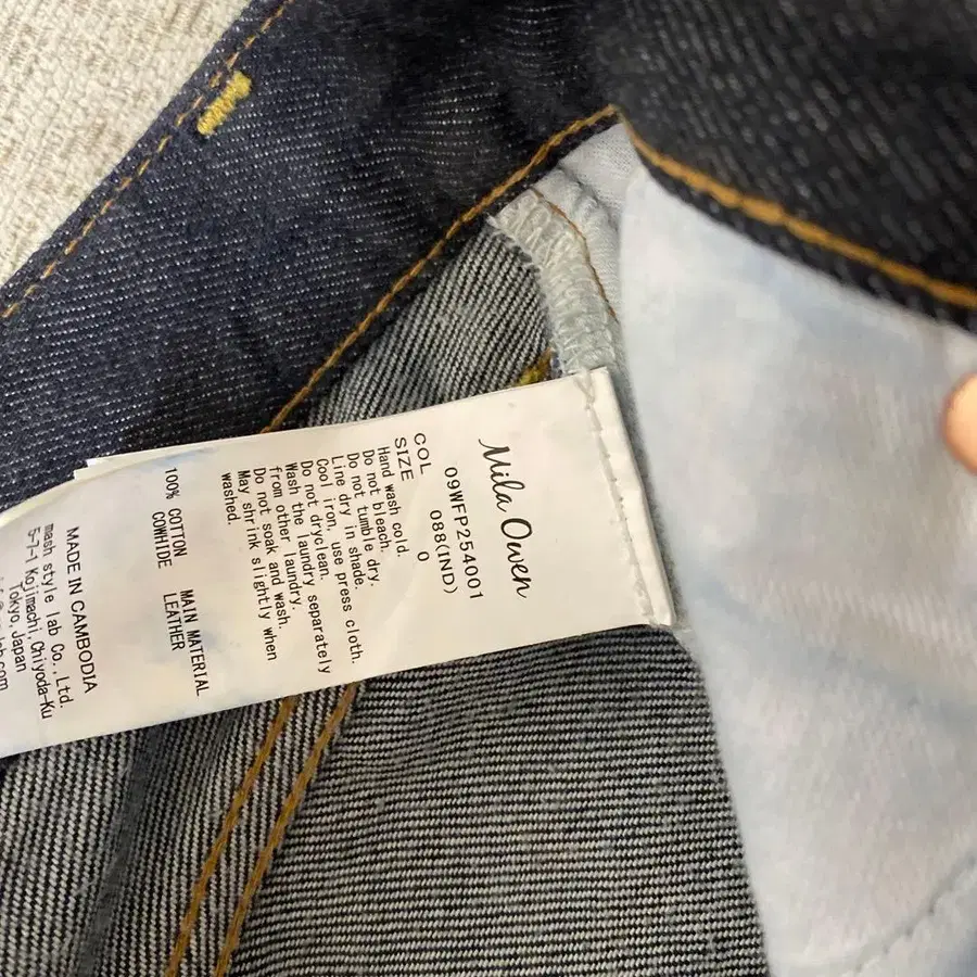 4번째 상품 이미지