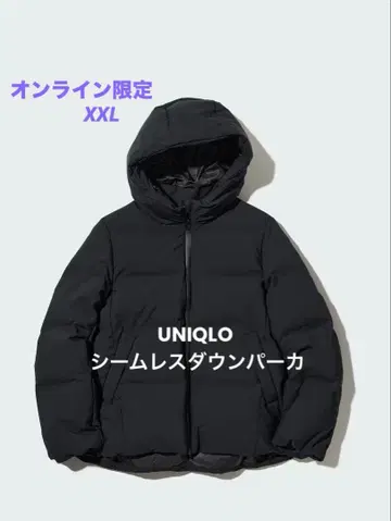 단종품 유니클로 UNIQLO 심리스 다운 후드티 경량 452309