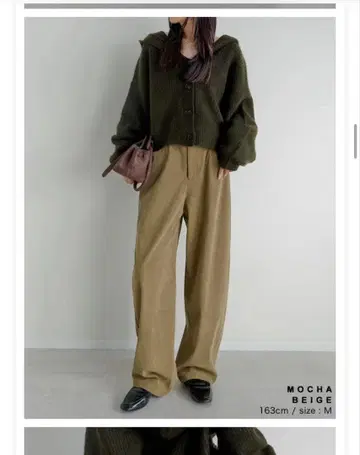 코듀로이 와이드 팬츠 M 사이즈 모카 베이지 롱 기장