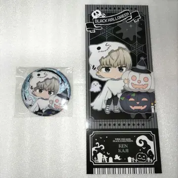 WIND BREAKER [카지 렌] 할로윈ver. 캔뱃지 티켓풍 카드