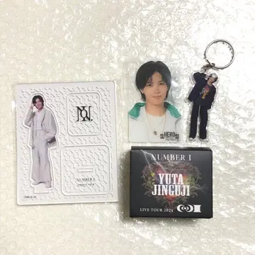 진구지 유타 응원봉 참 등 공식 굿즈 4점 세트 Number_i