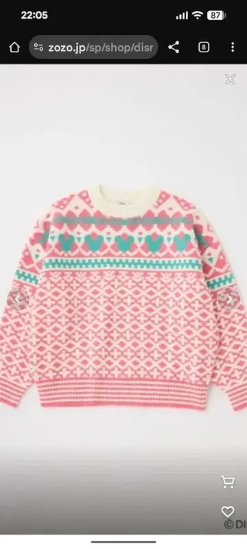 디즈니 노르딕 마우지 스웨터 니트