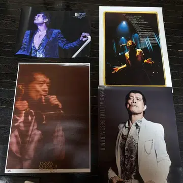 야자와 에이요시 포스터 4점 묶음 덤 포함