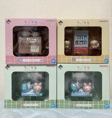 제일복권 치이카와 (먼작귀) 치이카와의 온천 피규어 3종 4점 묶음 판매
