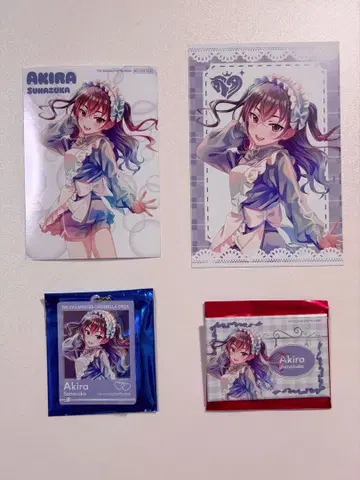 스나즈카 아키라 THE 굿즈 세트