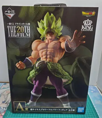 제일복권 드래곤볼 THE 20TH FILM A상 브로리 피규어