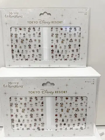 릴린린 네일 씰 4개 세트 2025 겨울 한정 예약 판매 한정품