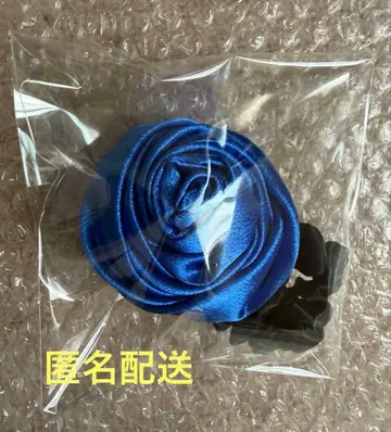 제3대 JSB 토사카 히로오미 로즈 스크런치