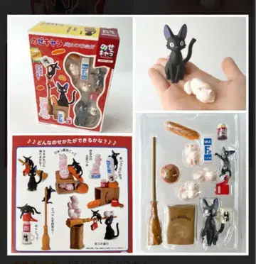 얹어 캐릭터 마녀 배달부 키키 지브리 키키 검은 고양이 산타 크리스마스