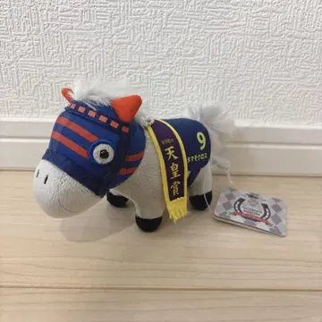 서러브레드 컬렉션 볼체인 타마모 크로스