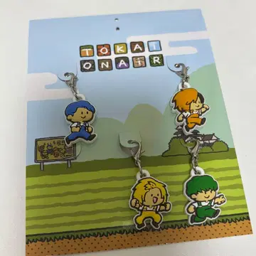 [미개봉 새상품] 도카이 온에어 러버 키홀더