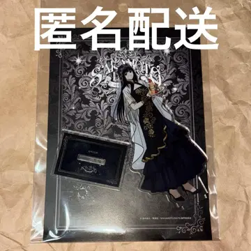 사카모토 데이즈 대불 AMOCAFE 아크릴 스탠드 사카데이 아모카페