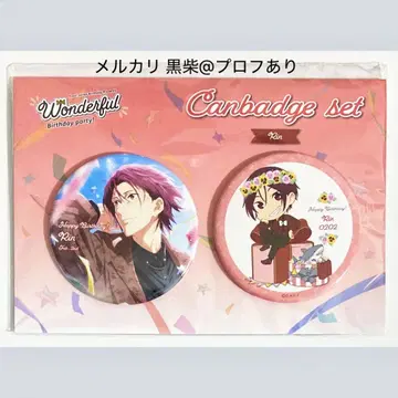 Free! 벌스데이 캔뱃지 배지 마츠오카 린