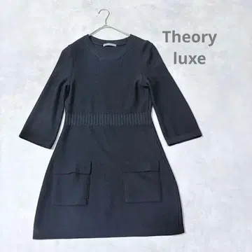 띠어리 럭스 울 니트 원피스 블랙