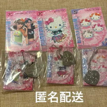 러브베리 키티 시크릿 참 세트