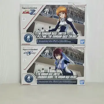 [ 한정품 ] 풀투 루나마리아 호크 건담베이스 컬러