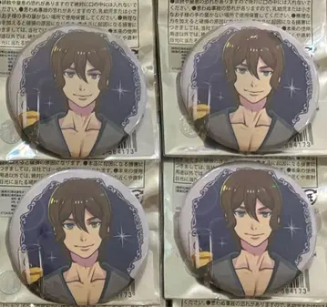 KING OF PRISM 호즈키 진 캔뱃지