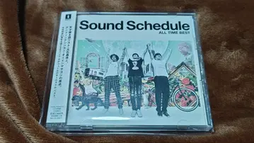 sound schedule ALL TIME BEST