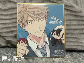 기븐 기븐전 입장 혜택 색지