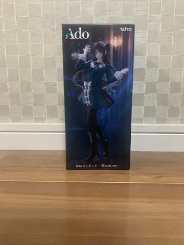Ado 피규어 Winter ver. 라운드원 한정판