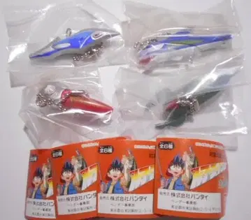 그랜더 무사시 캡슐 키링 4개 세트