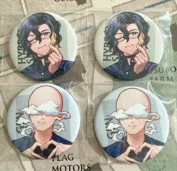 타카다 마을 교역소 타카다 마을 출장소 나고야 캔뱃지 하이 GEN