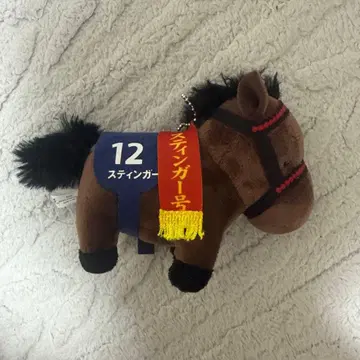 경마 12번 스팅거호