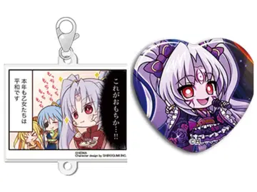 전국 오토메 파치쿠지 하타라쿠 오토메 연결 참 & 하트 캔뱃지 [카신]