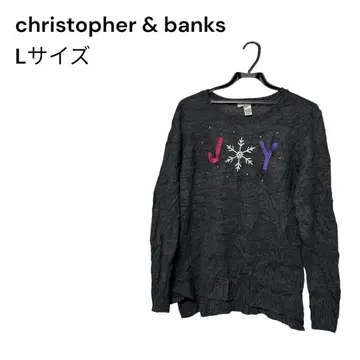 christopher & banks 다크 그레이 L 사이즈 스웨터