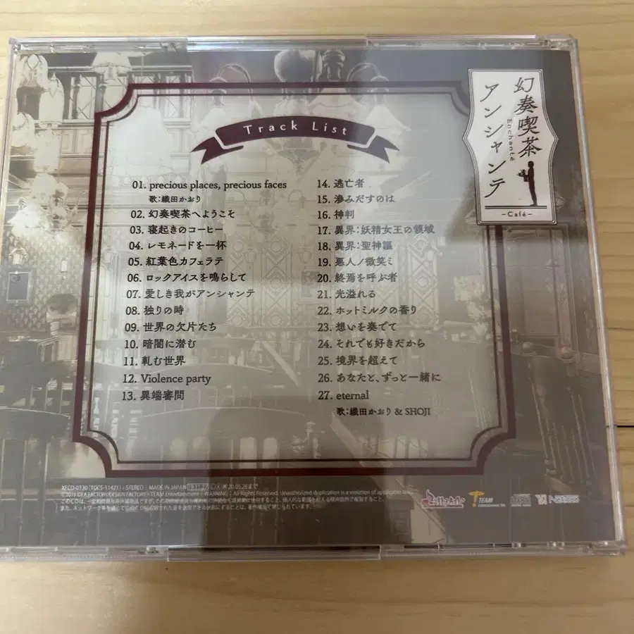 3번째 상품 이미지