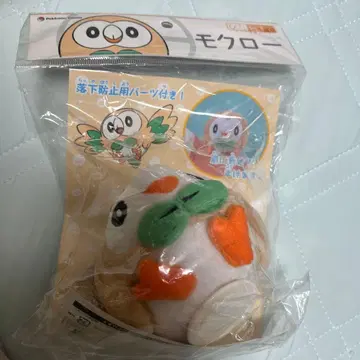 모쿠로 피타레스트