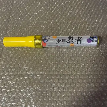 소년 닌자 응원봉