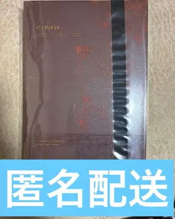 요루시카 엘마 최초 한정판 세트