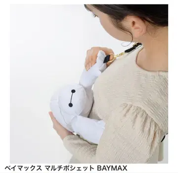 베이맥스 숄더백 택 포함 새상품 익명 배송